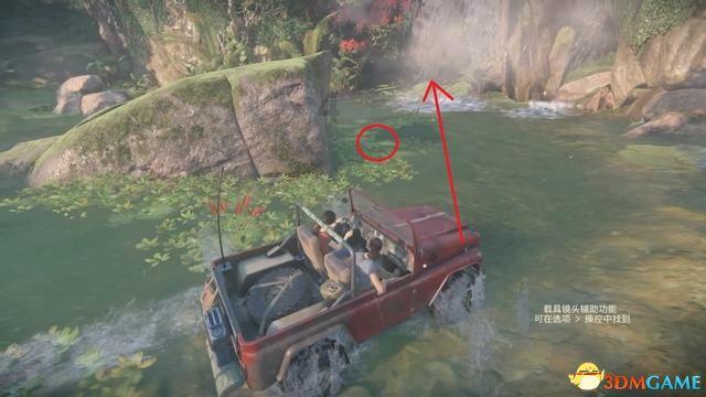 方形射手