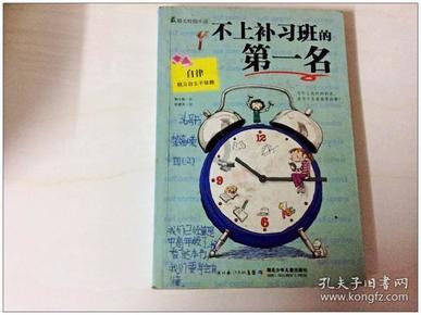 19个新签项目全部落地