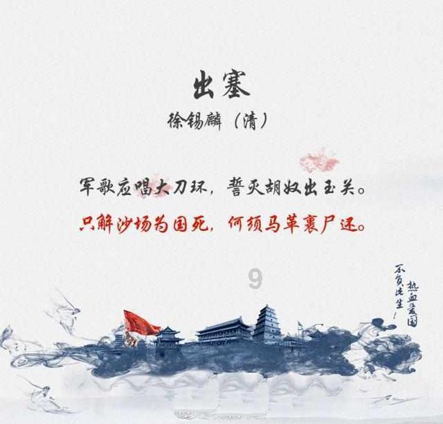 省道103线同海三道岘隧道顺利贯通