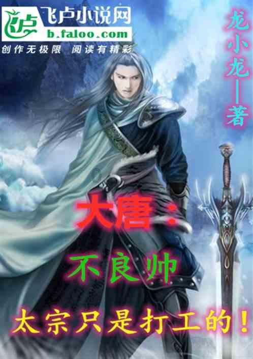 伊森卡特的消失