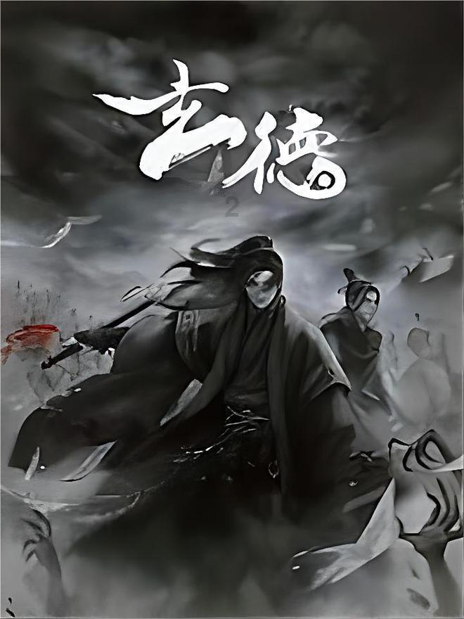 逃离遗弃的建筑4